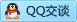 QQ在线咨询398649490